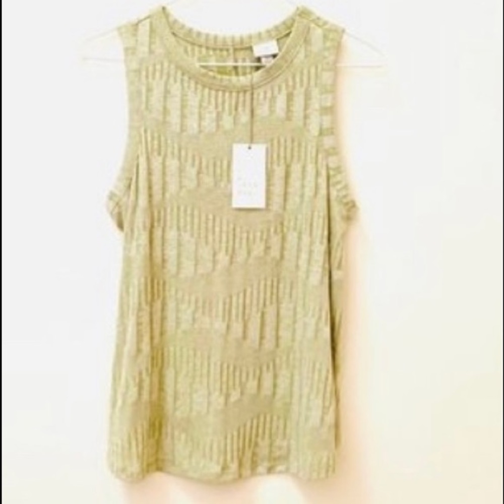 A New Day Ladies Olive Stretchy Dressy Knit Tank
